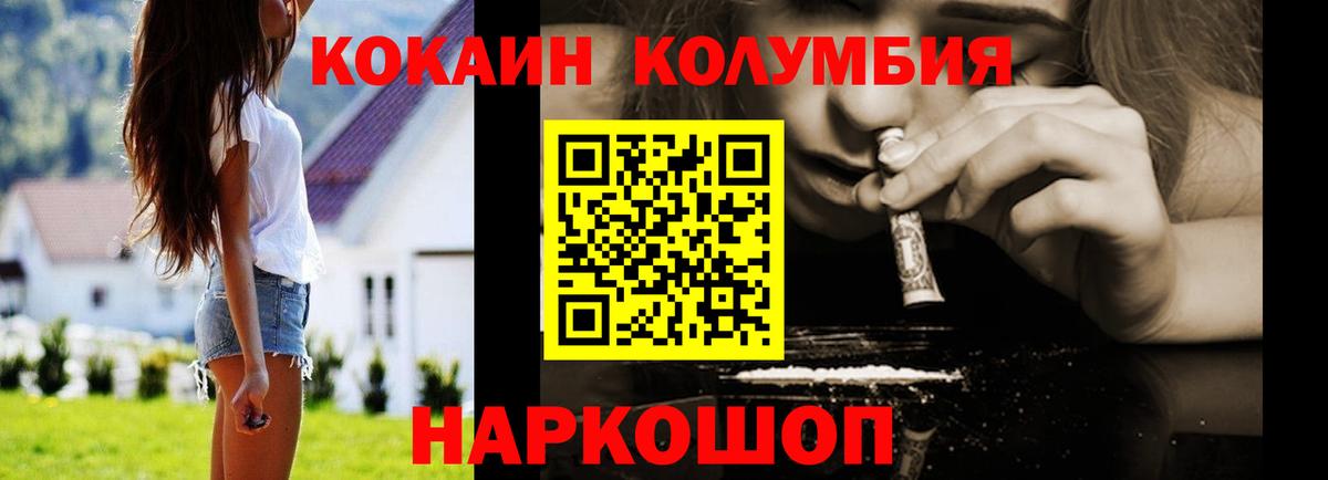 Амфетамин Азнакаево