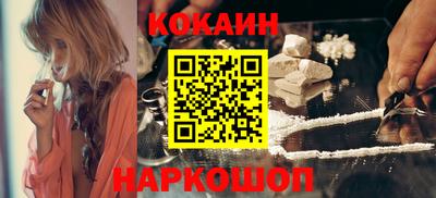 мяу мяу мука Абинск