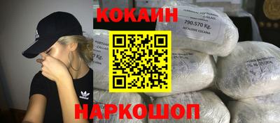 альфа пвп Азнакаево