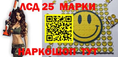 мяу мяу мука Абинск
