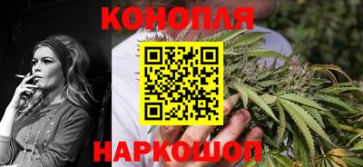 бошки Абакан