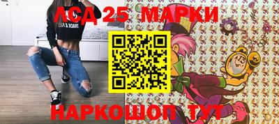 мяу мяу мука Абинск