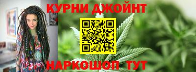 альфа пвп Азнакаево