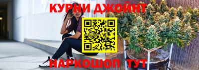 мяу мяу мука Абинск