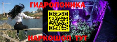 альфа пвп Азнакаево