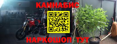 альфа пвп Азнакаево