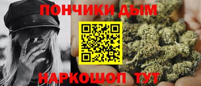 альфа пвп Азнакаево