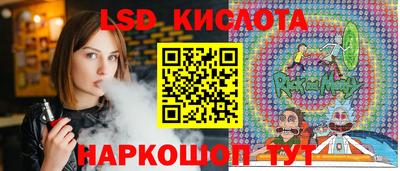 бошки Абакан