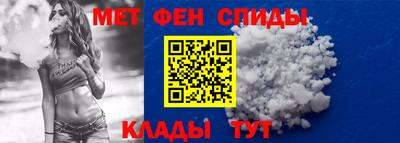 мяу мяу мука Абинск