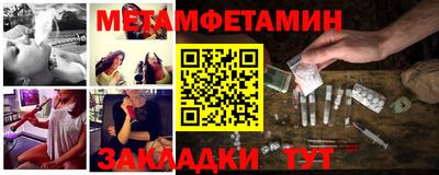 бошки Абакан