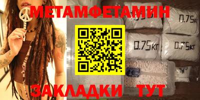 бошки Абакан