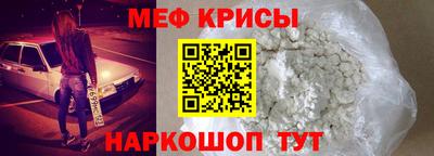 альфа пвп Азнакаево