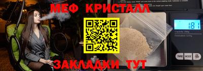 альфа пвп Азнакаево